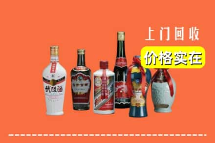 红河求购高价回收老酒